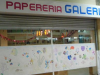 papeleria-galerias